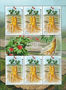 КНДР, 2025,Кэсон Корё Женьшень, лист